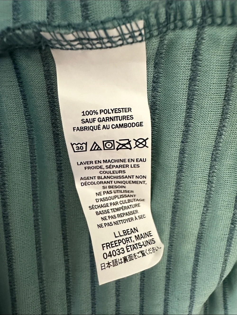 L.L. Bean 3X Women’s Airlight Knit Pullover, Snap, Excellent Like-New Condition! - Picture 9 of 9